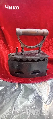 Стара здрава ютия на въглища 