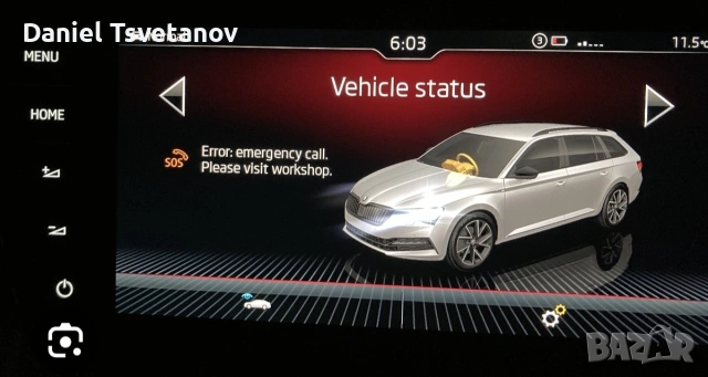 SOS, eCall поправка, прекодиране, изключване, снимка 4 - Аксесоари и консумативи - 53016216