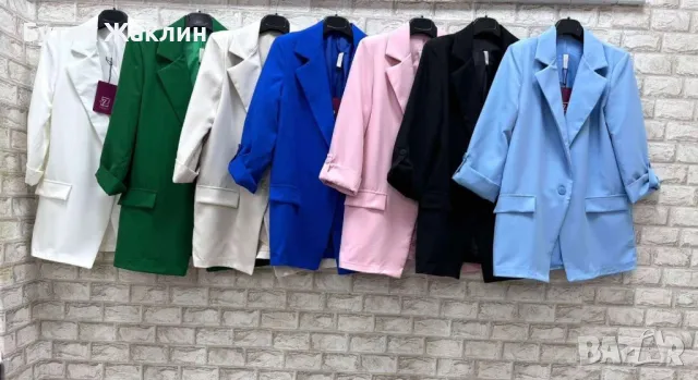 Елегантни дамски сака, снимка 1