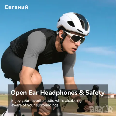 Слушалки за плуване с костна проводимост, Bluetooth 5.3 слушалки с отворени уши, IP68 водоустойчивос, снимка 8 - Bluetooth слушалки - 55787277