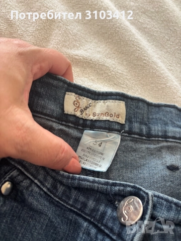 Продавам дамски дънки и джинси, снимка 6 - Дънки - 52542463
