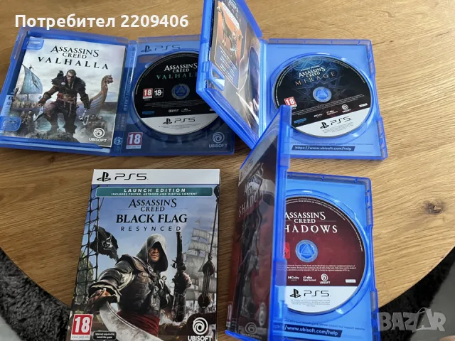 PlayStation 5 игри , снимка 3 - Игри за PlayStation - 56049119