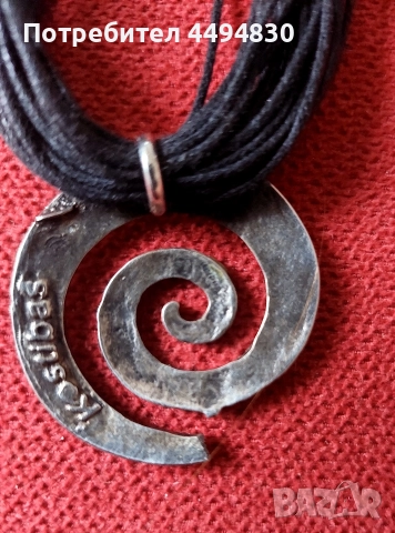 Kолие Kostibas , снимка 3 - Колиета, медальони, синджири - 52910277
