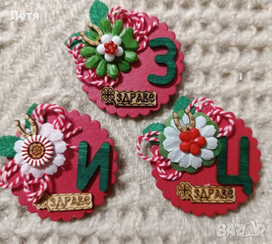 Мартеници магнит , снимка 5 - Ръчно изработени сувенири - 53374857