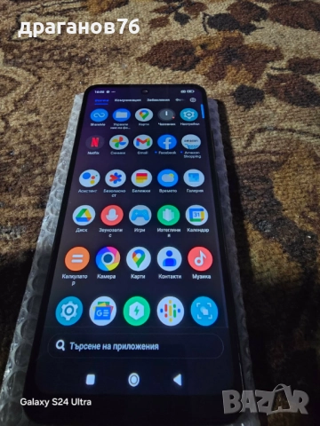 8/128 гб Xiaomi Poco M4 Pro 5G, снимка 3 - Xiaomi - 52791408