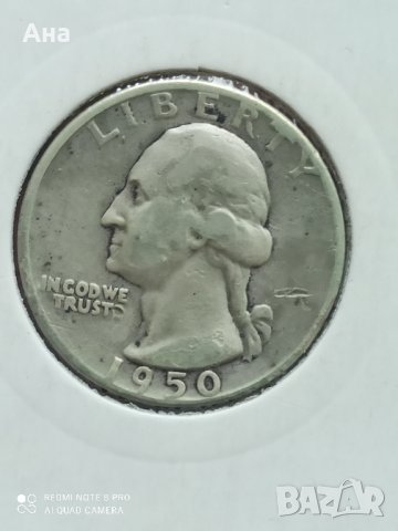 1/4 долар 1950 г сребро

, снимка 1 - Нумизматика и бонистика - 41680729