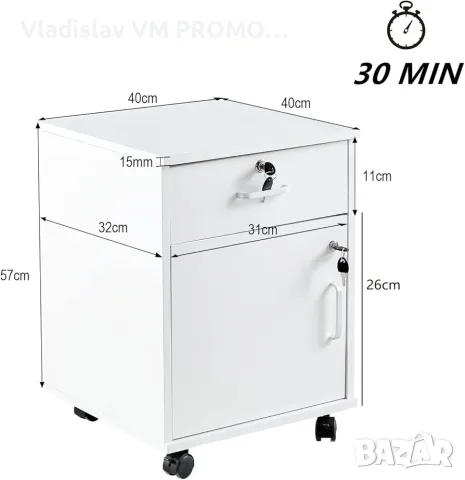 Мобилен офис контейнер(шкаф), снимка 2 - Друго - 55726015
