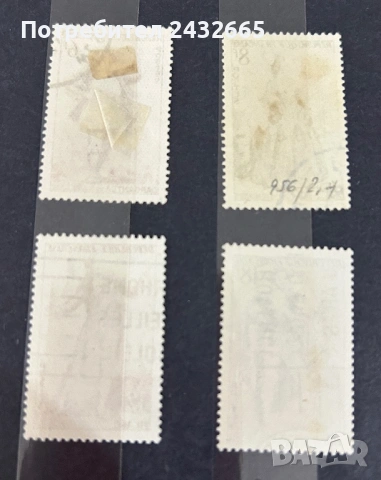 3795. Полша 1948 - “ Събития. Изложба “ Възстановена територия. ”, снимка 2 - Филателия - 53670000