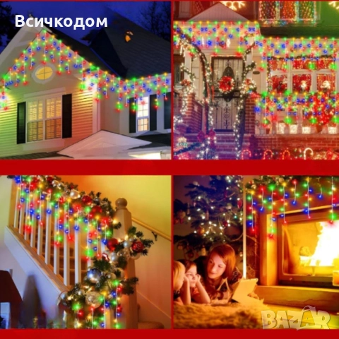 Коледна украса LED ресни 12 метра – водоустойчива инсталация с 8 режима на светене, идеална за дома,, снимка 6 - Декорация за дома - 52350001