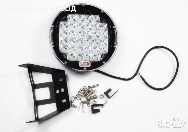 1 бр. кръгъл ЛЕД Бар LED bar халогени Jumbo 96W , SG0296B