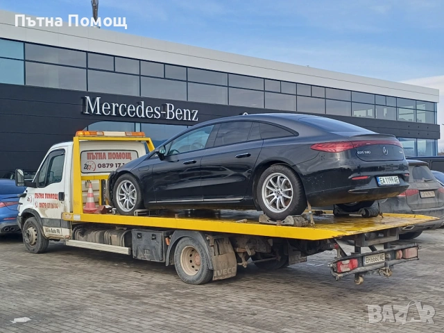 Репатрак София - Миро Ауто