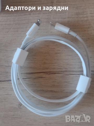 Apple 30w type C зарядно А2164, снимка 6 - Оригинални зарядни - 52071180