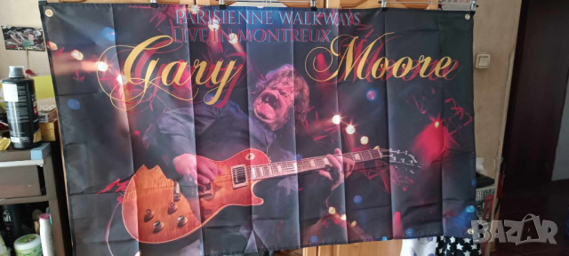 Gary Moore Flag