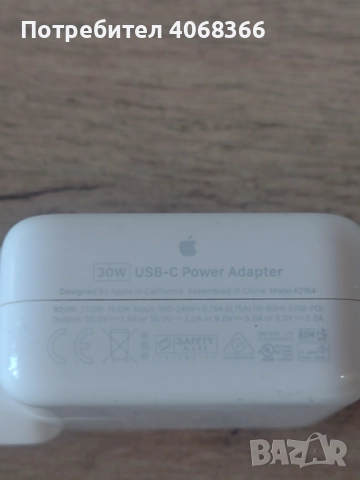 Apple 30w Тype C зарядно А2164, снимка 3 - Оригинални зарядни - 52071204