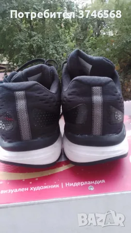 маратонки New Balance 680 V 6, снимка 3 - Маратонки - 56200511