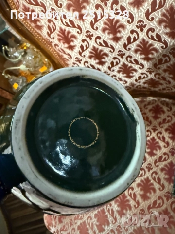 колекционерски порцеланов сет за уиски, снимка 4 - Колекции - 52151360