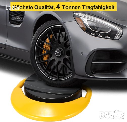 Автоматична паркинг скоба с дистанционно управление, снимка 5 - Аксесоари и консумативи - 42589393