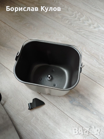 Продавам хлебопекарна Moulinex, снимка 6 - Хлебопекарни - 52673152