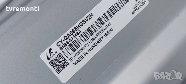 Main board BN41-02884C BN94-17253P  for SAMSUNG GQ65Q60AAU, снимка 5 - Части и Платки - 42034973