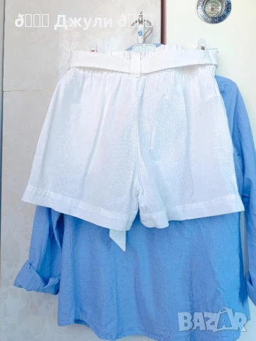 Разкошен сет от 100% лен 🤍🩵, снимка 14 - Комплекти - 50853223