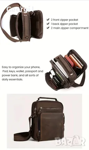 Премиум*/Мъжка Винтидж Бизнес чанта/Crazy Horse* Кафява естествена кожа!, снимка 10 - Чанти - 49776572