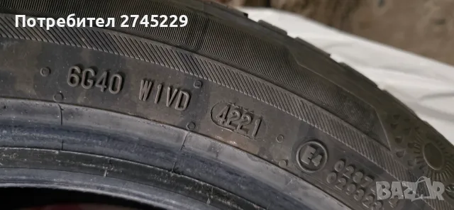 всесезонни гуми Barum Quartaris 5 225/50R17 XL DOT 4221 6,5 мм, снимка 6 - Гуми и джанти - 56172188