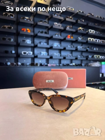Miu Miu Слънчеви Очила С UV400 Защита - Налични Различни Цветове Код SK397, снимка 7 - Слънчеви и диоптрични очила - 52870857
