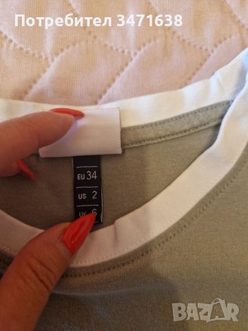 Тениска на Ellesse, XS, снимка 2 - Тениски - 40938837