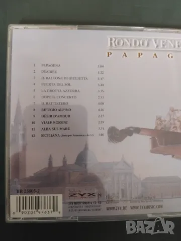 Rondo' Veneziano ‎– Papagena - оригинален диск музика, снимка 2 - CD дискове - 50422311