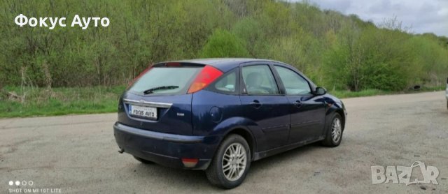 Ford Focus 1.8/115 Tdci Na chasti Mk1