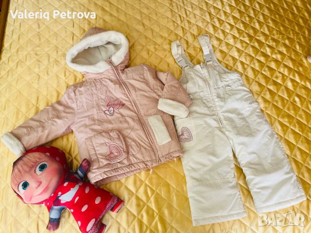 Страхотен комплект coccodrillo- гащеризон и зимно яке, снимка 12 - Детски якета и елеци - 41230325