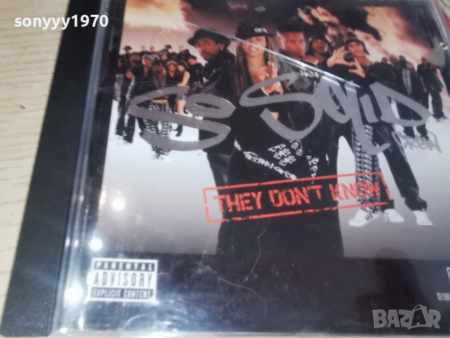 SO SOLID ORIGINAL CD 2002260830, снимка 10 - CD дискове - 53556766