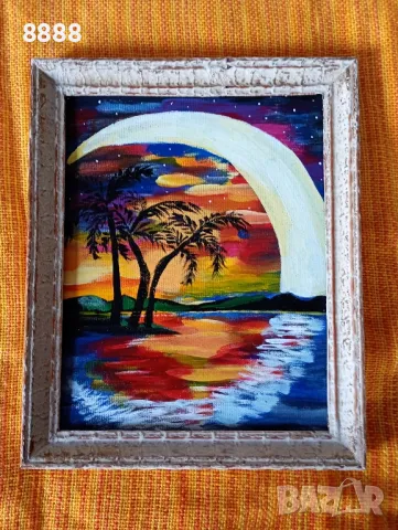 Рисувана картина , снимка 1