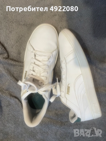 puma кожени маратонки 