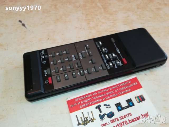 panasonic tnq2637 remote-made in japan 0303221951, снимка 14 - Дистанционни - 35983901