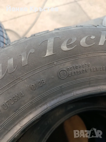 Гуми, снимка 2 - Гуми и джанти - 53747772