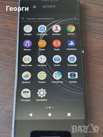 Sony Xperia XA1 G3121, снимка 3 - Sony - 41681194