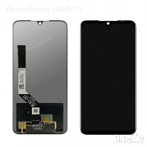 Xiaomi Redmi Note 7 / 7 PRO
Дисплей с Тъч  Original