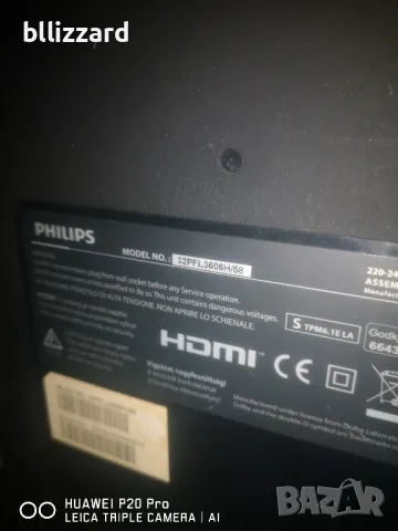 Philips pfl3206h/58, снимка 2 - Телевизори - 48869060