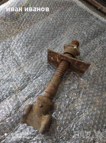 Винт с Гаика