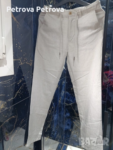 Мъжки спортен панталон 