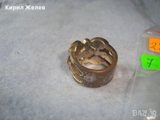 РЕТРО - ВИНТИДЖ МЕДЕН БРОНЗИРАН АРТ НУВО ПРЪСТЕН с ФАСЕТИРАН ЦИТРИН КРИСТАЛИ 27237, снимка 6 - Пръстени - 36382147