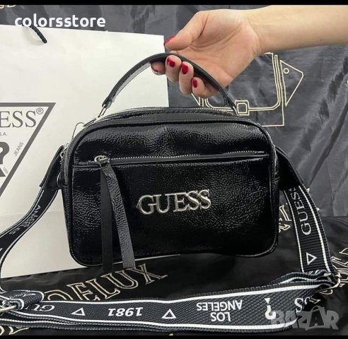 Черна чанта  Guess