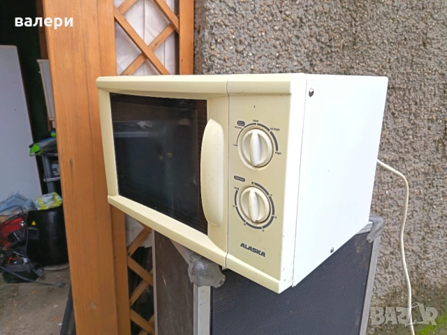 микровълнова аляска работеща