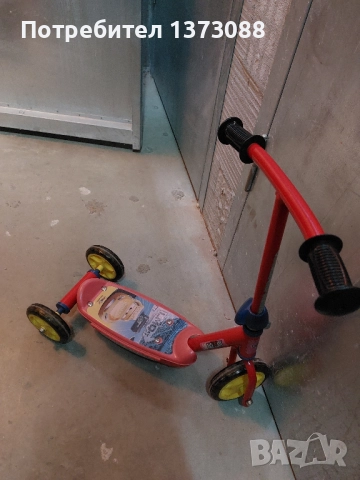 Тротинетка