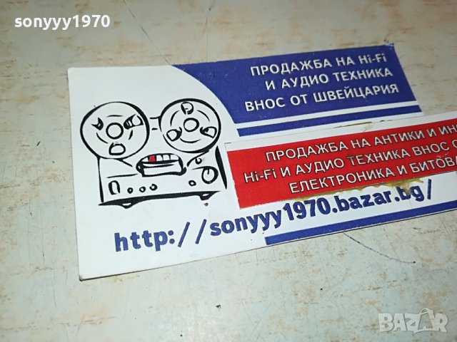 DIGITAL TENS-ITALY АКУПУНКТУРА 1302230920, снимка 9 - Медицинска апаратура - 39654962