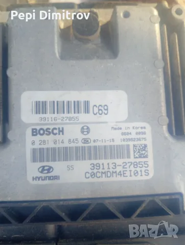 Компютър запалване Hyundai Santa Fe 2.2 CRDI 3911327855