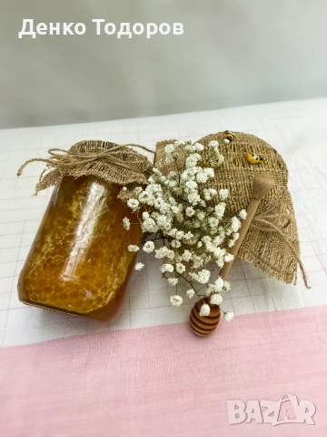 Горски Пчелен Прашец от резерват с. Сребърна, снимка 4 - Пчелни продукти - 51132781