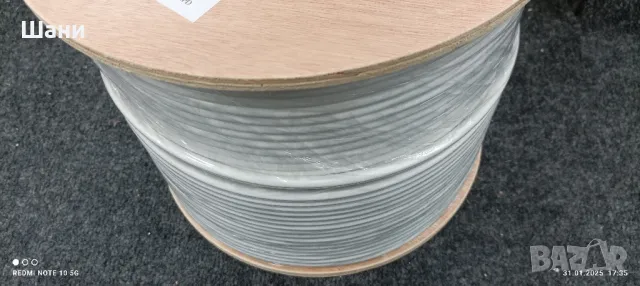 Коксиален Кабел 305 метра., снимка 4 - Кабели и адаптери - 48909945