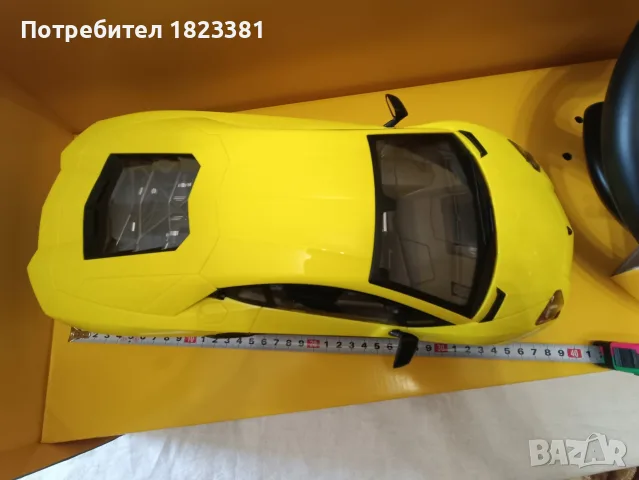 Радио управляем автомобил , снимка 6 - Коли, камиони, мотори, писти - 56337791